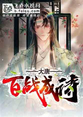 《少年派2》将播,只不过换掉了女三号,网友为何反应如此之大? - 专业问答解答平台