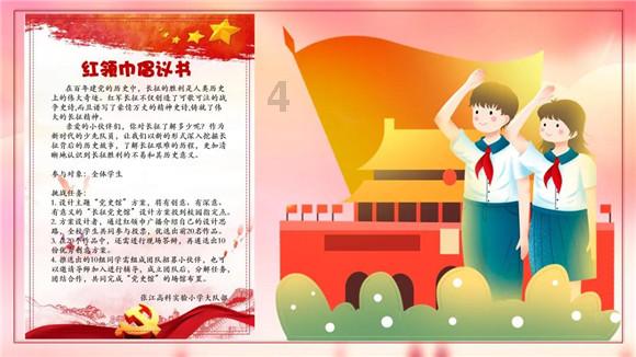 君不见,外州客,长安道,来一回,老一回是什么意思- 专业问答类网站