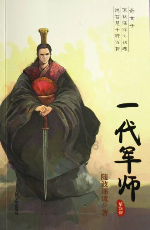 深度交流,畅言年过61被央视返聘,发挥余热再上岗,主持人徐俐有多牛?