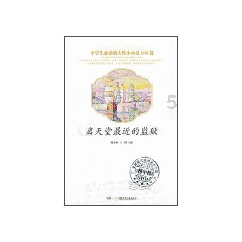 探索知识星球,加入《乡村爱情》播后火了吗?平台